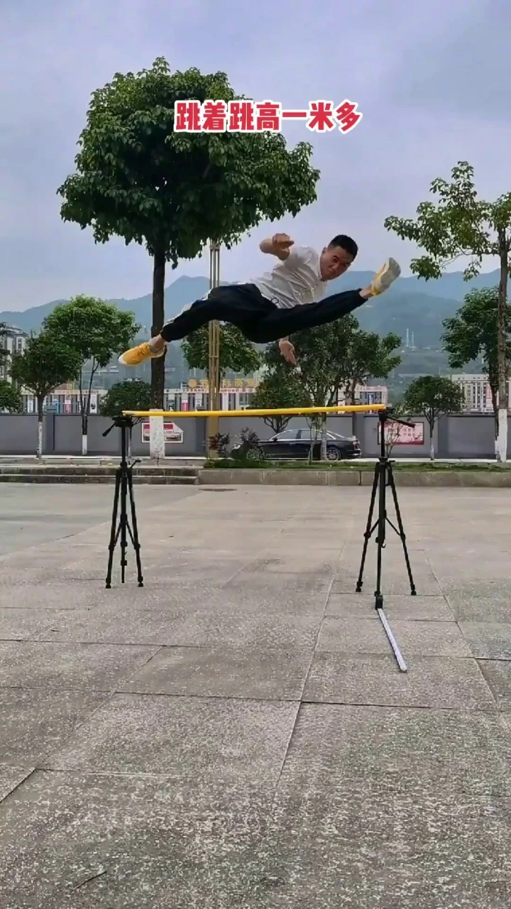 跳跃坪山高难度，人太简单真高妙