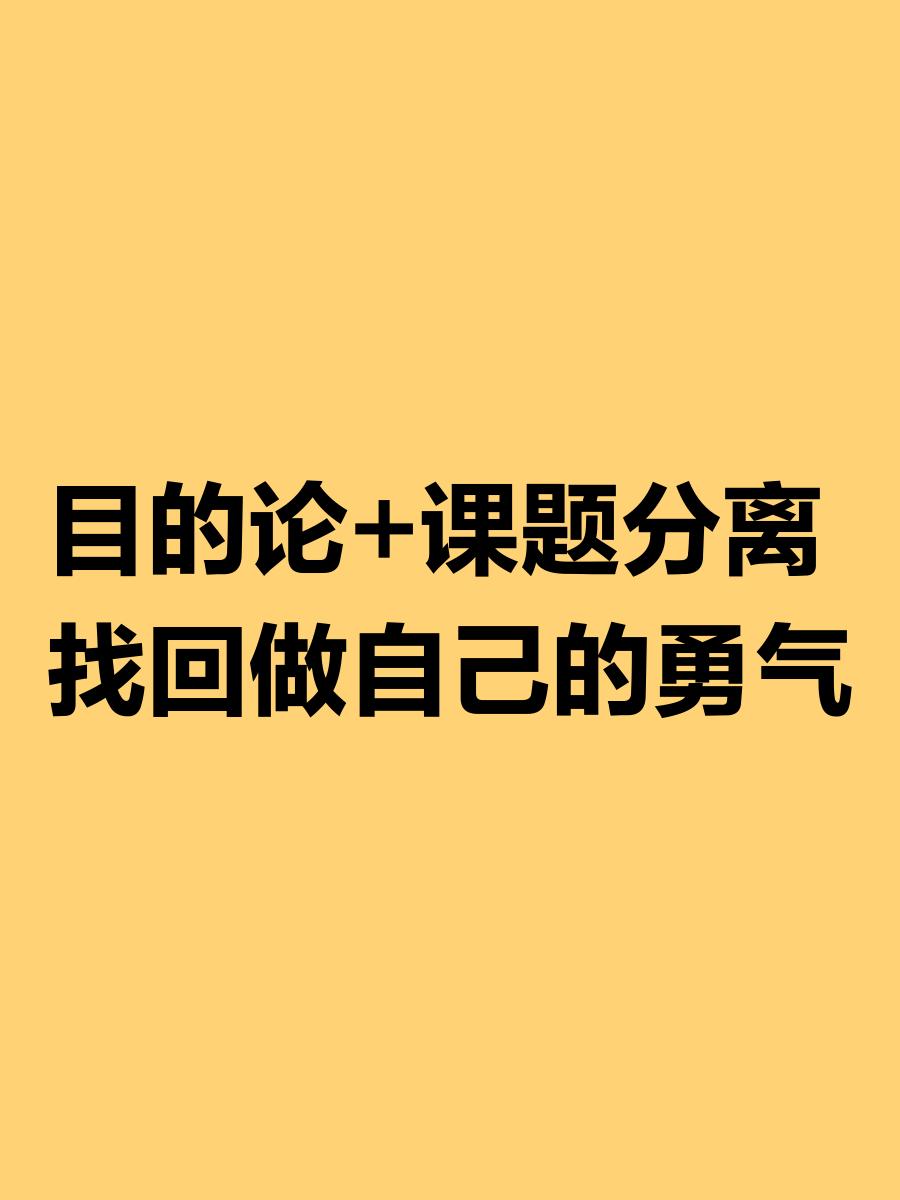 开云体育app下载-论球技论勇气，为胜利而战，拼尽全力